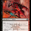 陰研_第13回「KRラクドスウィニー」