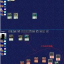 MWSを久々に弄ってみました。
