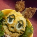 む　むずかしいんだな