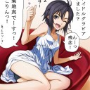 【池袋×下関】週末記