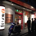 ジムチャレ2012/10/1秋葉原チェルモ - ハシゴツアーは衝撃の結末 -