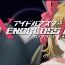 アイマスである必要www