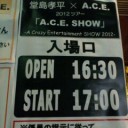 A.C.E. SHOW。