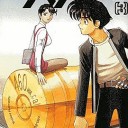 園田健一が好きすぎて辛いのと漫画