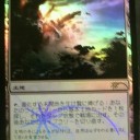 遅くなりましたが今月１０月の大会予定です