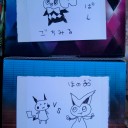ポケモンを書いてみた☆