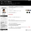 【祝】9999アクセスありがとうございます！
