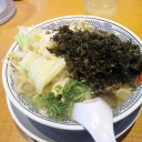 10/6(土)