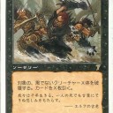 パンドラの箱(RtR)1BOX開封