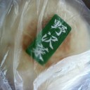 野沢菜おやき