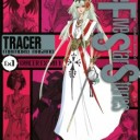 RtRとF.S.S.Tracer