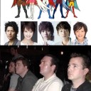 知っているか