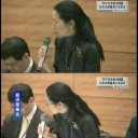 TPPの黒幕？ 宗像直子とは？