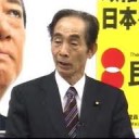小沢一郎とヨリを戻そうとした興石東。 天木直人ブログより