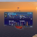 新大海戦(10/12)