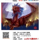 再掲 美嶋屋モダン大会 10月13日 ＆ ＧＰＴ台北@美嶋屋 10月14日