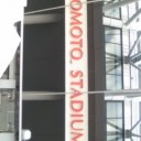 終わった〜