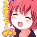 東京は