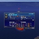 新大海戦(10/13)