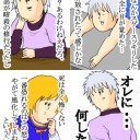 ラヴニカでリミテッド