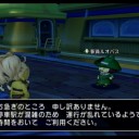 サーバ不調