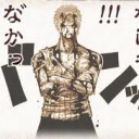 えるものがねー