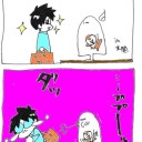 イゼットに加入させていただきまして