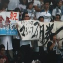 糸井２ランＨＲ＆ニ岡タイムリーヒットで逆転勝利！！