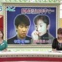 いつのまにか・・・