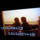 すきや