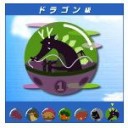 ばったばた