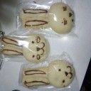 パン