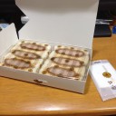【スタン】美嶋屋FNM 「バントコントロール」 ＋今終末の過ごし方