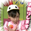 10月19日の日記