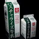 むてんか・・・