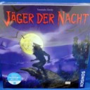 ボードゲーム