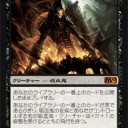 Mtg遍歴（真似）ーZEN編ー始まりの時