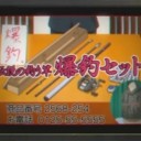 【世界最速】GTCリミテッド環境を想像してみる【事実無根】
