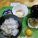 12/23(火)