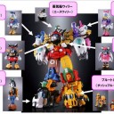 バンダイがディズニーをレイプ！