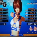 【IIDX】十段合格！！