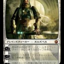 「わびしさ」と「ＪＵＮＫの調整その③」