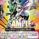 デッキ色々完成