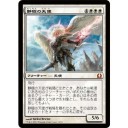 マジックやりてー