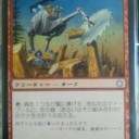 これで色々と捗るかも