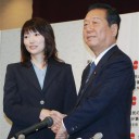 新党記念パーティ by生活党選対委員長三宅雪子