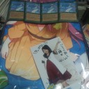 財布が薄くなるな！