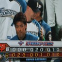 稲葉が４打数２安打２打点と大暴れ