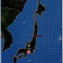 Axis＆Allies 1942 Second Edition　欧州だけ並べてみました