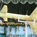 ●イラン：射程2000km無人ステルス攻撃機開発